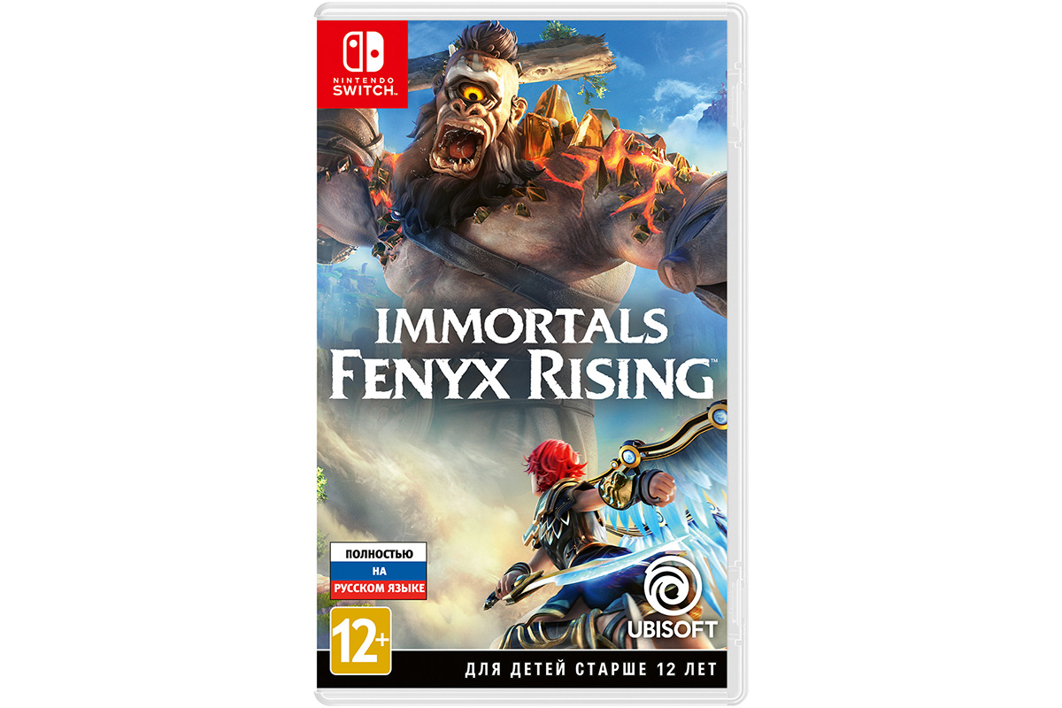 Immortals: Fenyx Rising[Б.У ИГРЫ NINTENDO SWITCH]