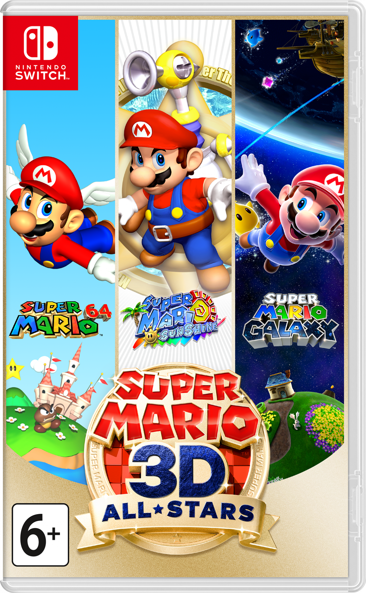 Super Mario 3D All Stars[SWITCH]