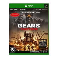 Gears Tactics[XBOX ONE]
