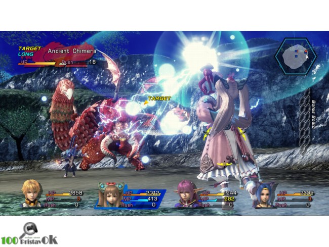 Star ocean 2024 xbox 360