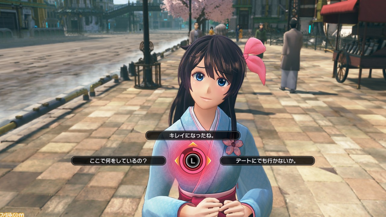 Sakura Wars [Playstation 4]