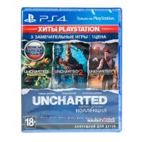 Uncharted: Натан Дрейк. Коллекция (RUS SUB)[Б.У ИГРЫ PLAY STATION 4]