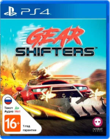 Gearshifters[PLAYSTATION 4]