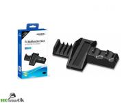 Подставка и зарядная станция для двух геймпадов PS4 TP4-837[Б.У АКСЕССУАРЫ PLAY STATION 4]