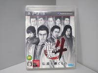 Ryu ga Gotoku 4: Densetsu wo Tsugumono (Yakuza 4) (NTSC-J) BLJM 60208 [PS3 РЕТРО]