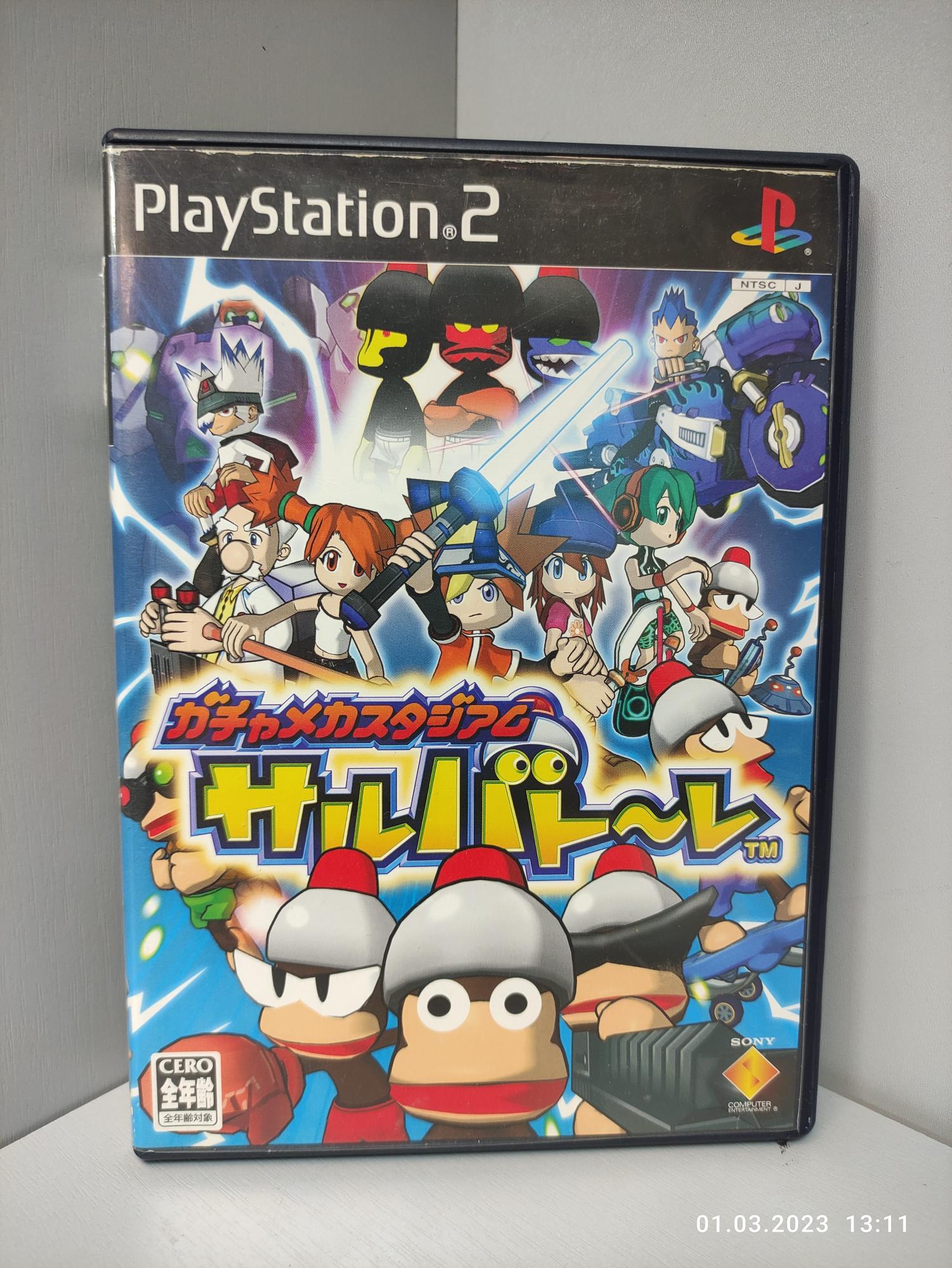 Gacha Mecha Stadium Saru Battle(NTSC-J)[PS2 Retro]