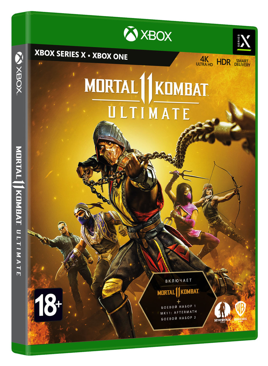 Mortal Kombat 11 Ultimate[Б.У XBOX]