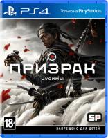 Магазины Б У Игр Магазины Б У Игр