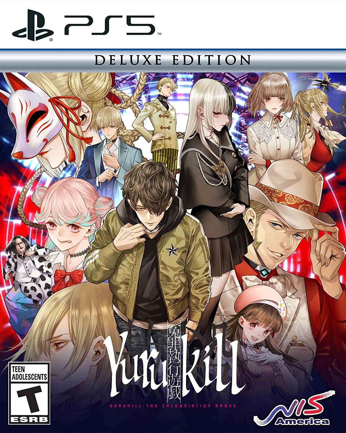 Yurukill: The Calumnation Games - Deluxe Edition [PLAYSTATION 5]