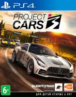 Project CARS 3[Б.У ИГРЫ PLAY STATION 4]