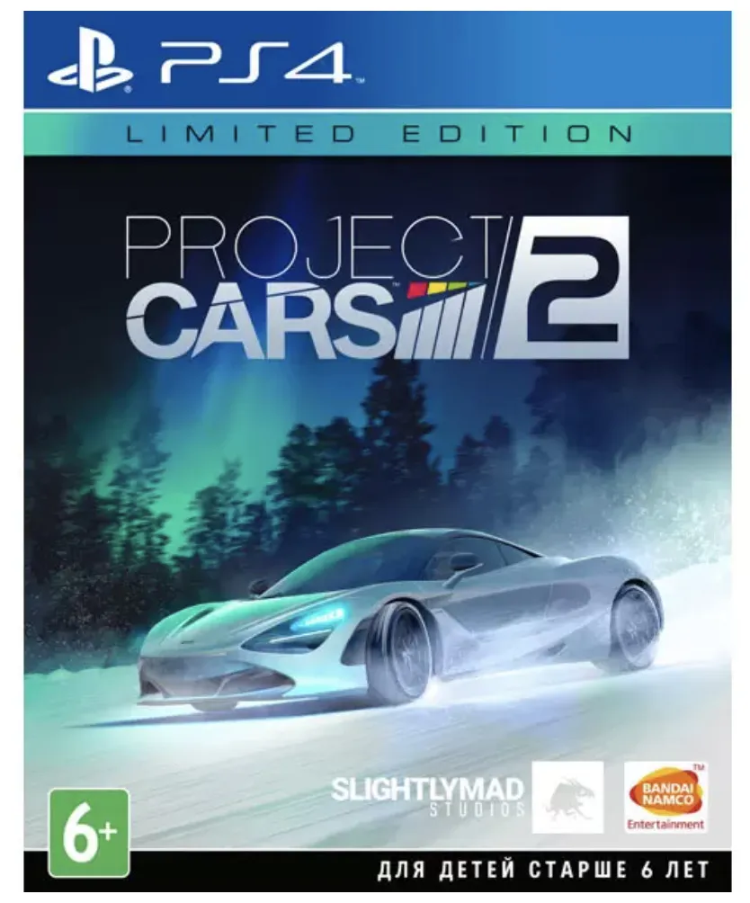 Project Cars 2 limited edition Steelbook[Б.У ИГРЫ PLAY STATION 4]