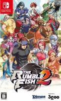The Rumble Fish 2[NINTENDO SWITCH]