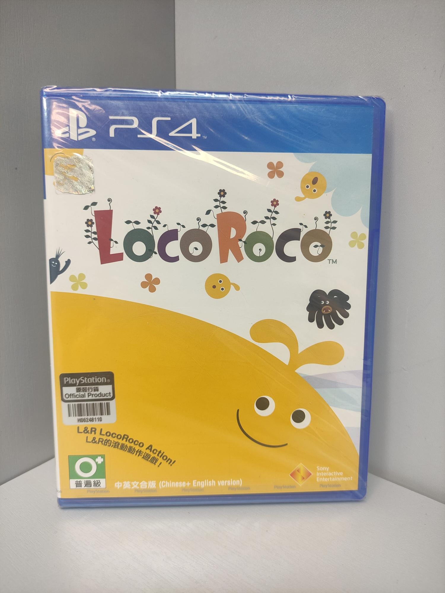 LocoRoco Remastered [PLAYSTATION 4]