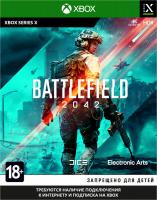 Battlefield 2042[XBOX ONE]