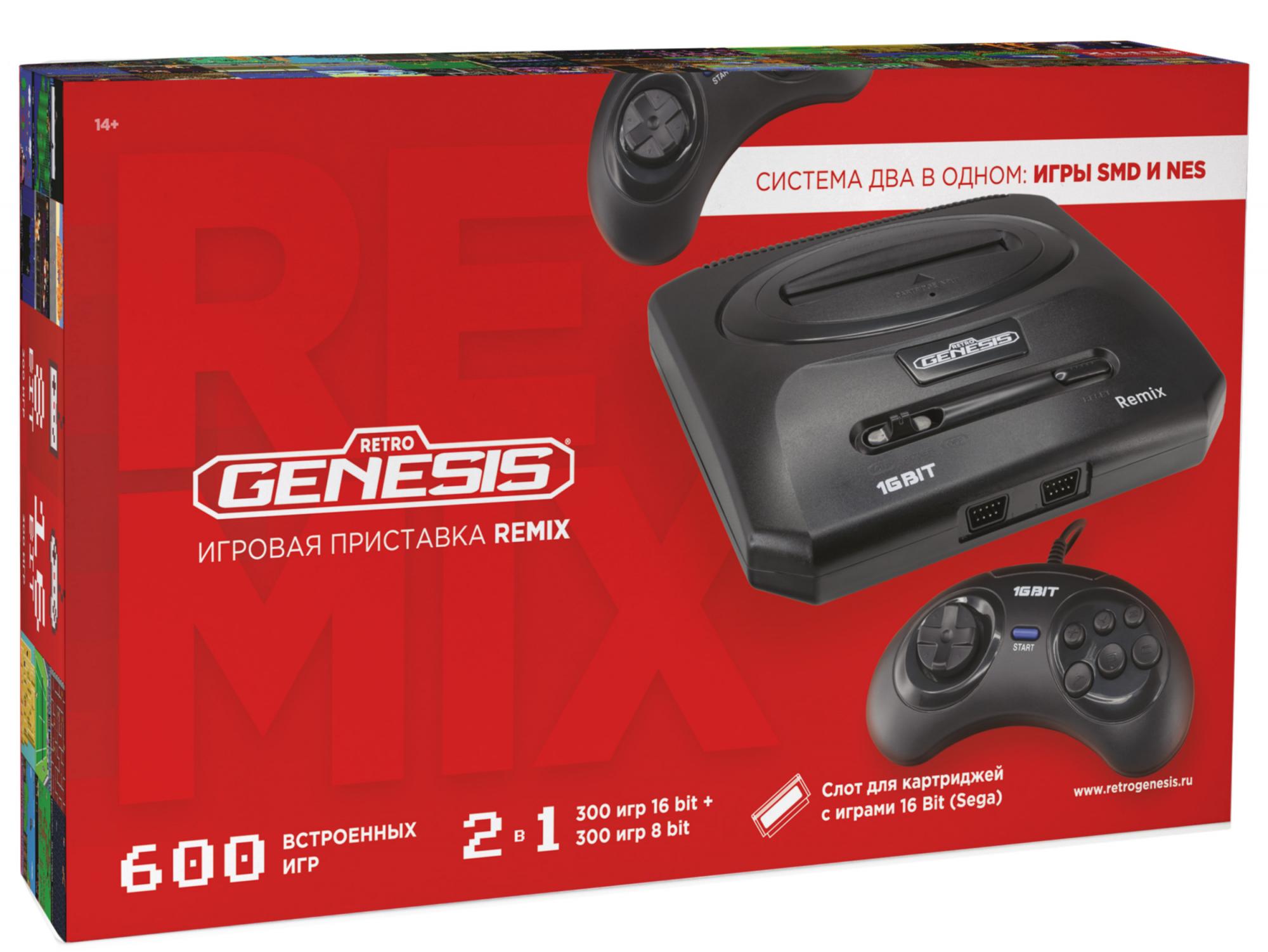 Генезис 8 бит. Приставка Genesis Retro 600 игр. Игровая приставка Sega Retro Genesis. Приставка Retro Genesis 16 bit. Игровая приставка Retro Genesis 8 bit Classic.