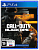 Call of Duty: Black Ops 6[Б.У ИГРЫ PLAY STATION 4]