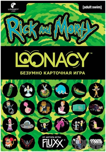 Настольная игра: Loonacy: Рик и Морти[НАСТОЛЬНЫЕ ИГРЫ]