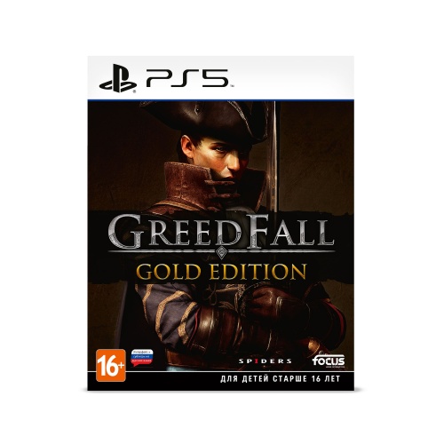 GreedFall - Gold Edition[PLAY STATION 5]