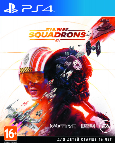 Star Wars: Squadrons[PLAYSTATION 4]