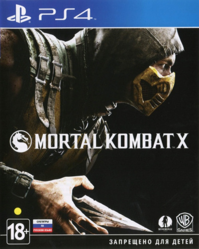 Mortal Kombat X [PLAY STATION 4]