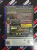 Mortal Kombat: Deception [Б.У ИГРЫ PLAY STATION 2]