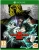 My Hero One's Justice 2 [Б.У ИГРЫ XBOX ONE]