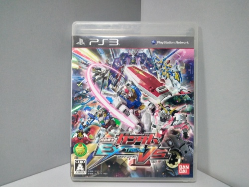 Mobile Suit Gundam: Extreme VS (NTSC-J) BLJS 10131 [PS3 РЕТРО]