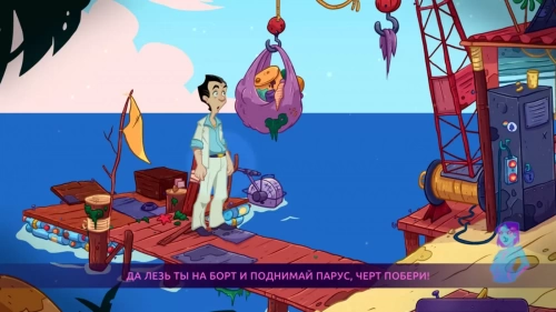 Leisure Suit LARRY: Wet Dreams Dry Twice [PLAY STATION 4]