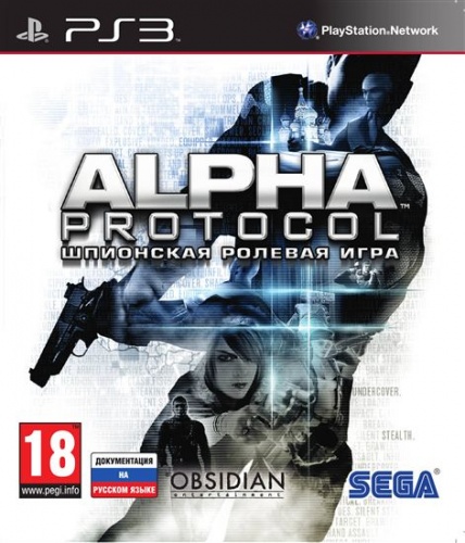Alpha Protocol[Б.У ИГРЫ PLAY STATION 3]