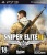 Sniper Elite 3[Б.У ИГРЫ PLAY STATION 3]