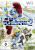 The Smurfs 2[ИГРЫ]