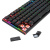 Механическая клавиатура Parvati RGB