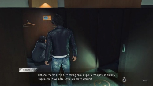 Judgment[XBOX SERIES X]