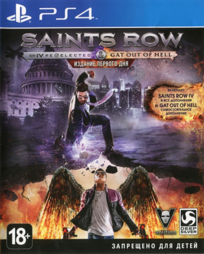 Saints Row IV (4): Re-Elected + Saints Row: Gat Out Of Hell[PLAY STATION 4]