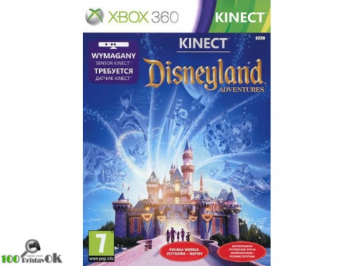 Disneyland Adventures[Б.У ИГРЫ XBOX360]
