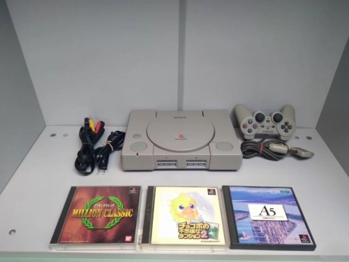 PlayStation 1 Fat SCPH-7000 (NTSC-J, 100В) + 3 игры (не читает диски) [Б.У ПРИСТАВКИ]