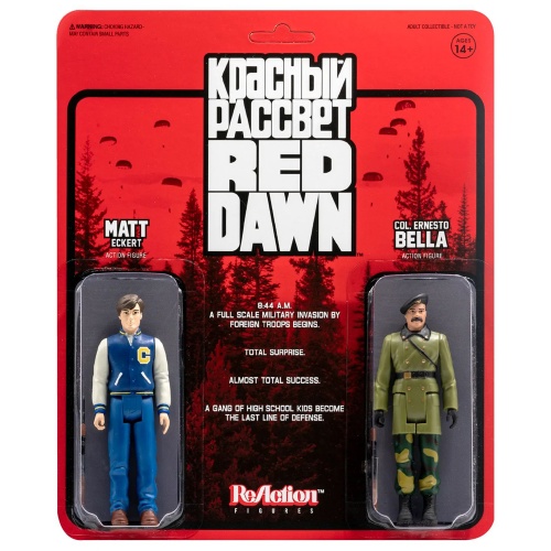 Фигурка Red Dawn Matt and Bella 2 шт REDDW01-BMT-01[ФИГУРКИ]