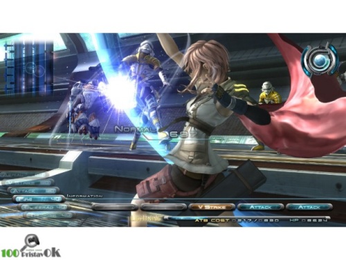 Final Fantasy XIII [PS3]