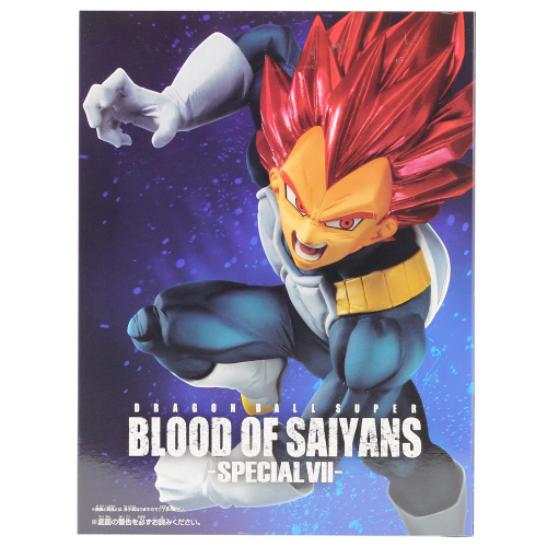 Фигурка DRAGON BALL SUPER BLOOD OF SAIYANS SUPER SAIYAN GOD VEGETA BP81808P