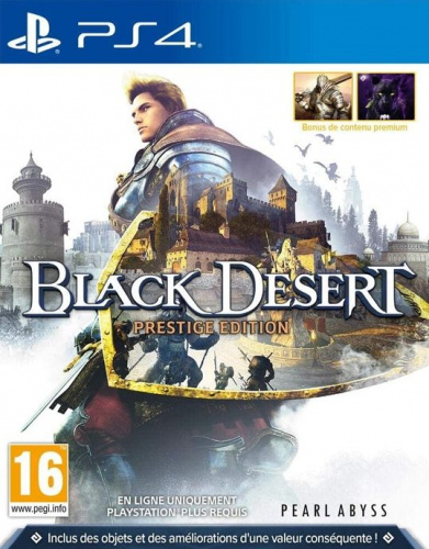 Black Desert - Prestige Edition [PLAY STATION 4]