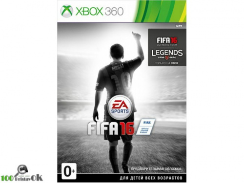FIFA 16[Б.У ИГРЫ XBOX360]