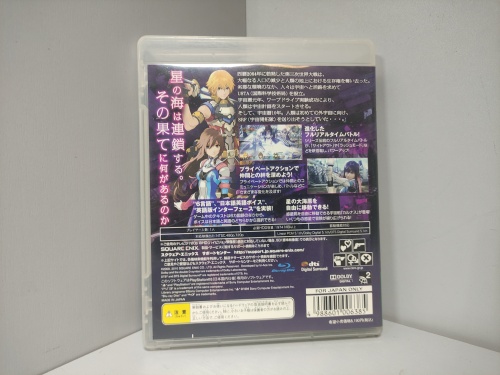Star Ocean 4: The Last Hope International PS3  (NTSC-J)[РЕТРО]