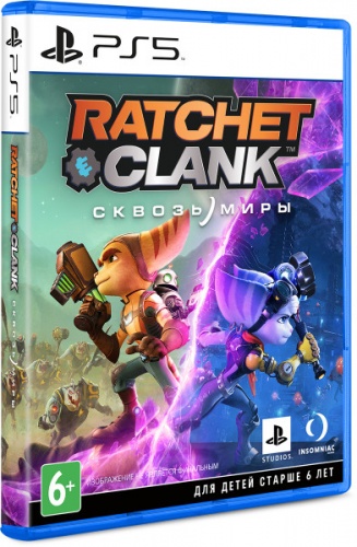 Ratchet & Clank: Сквозь Миры[Б.У. ИГРЫ PLAYSTATION 5]