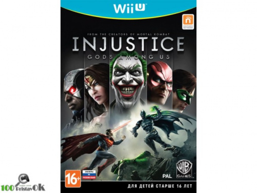 Injustice: Gods Among Us[Б.У ИГРЫ NINTENDO WiiU]