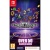 SEGA Genesis Classics [NINTENDO SWITCH]