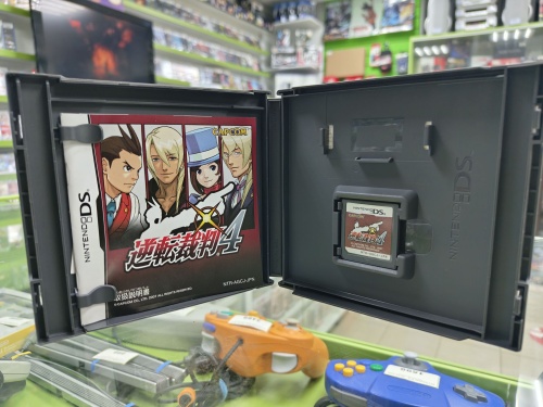 Apollo Justice: Ace Attorney (Jap) [DS Retro]