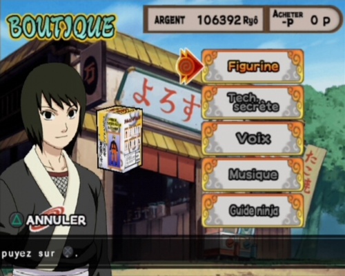 Naruto Shippuden: Ultimate Ninja 4[Б.У ИГРЫ PLAY STATION 2]