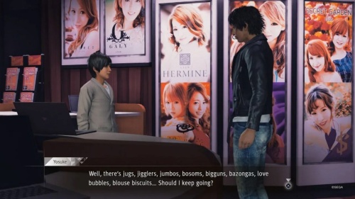 Judgment[XBOX SERIES X]