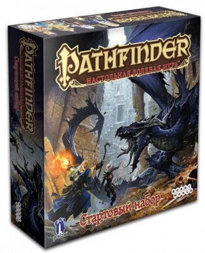 Настольная игра: Pathfinder: Настольная ролевая игра. Стартовый набор[НАСТОЛЬНЫЕ ИГРЫ]