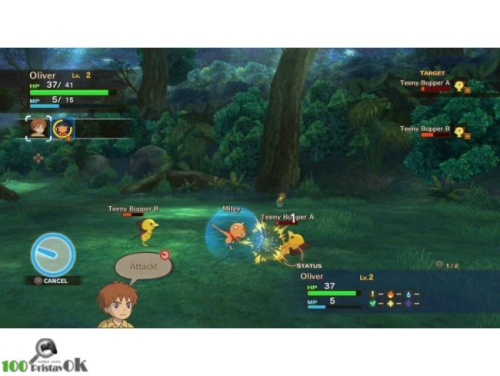 Ni no Kuni: Wrath of the White Witch[Б.У ИГРЫ PLAY STATION 3]
